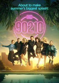 Беверли-Хиллз 90210 1 сезон