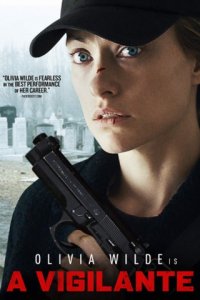 Карательница (2018) смотреть онлайн