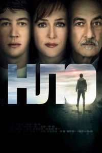 НЛО (2018) смотреть онлайн