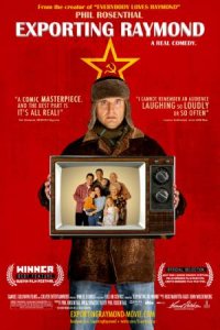 Экспорт Рэймонда (2010) смотреть онлайн