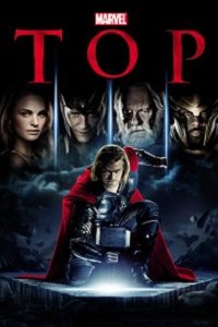 Тор (2011) смотреть онлайн