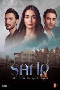 Сапфир 1-26 серия смотреть онлайн (турецкий сериал 2023)