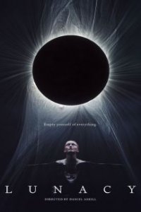 Безумие (2024) смотреть онлайн